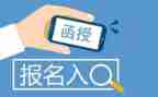 函授大专毕业自我鉴定模板7篇