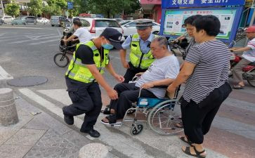 我身边的好人好事事迹7篇