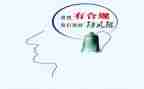 银行柜员的合规心得体会7篇