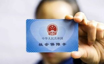 先进个人合疗主要事迹通用5篇