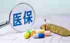先进个人合疗主要事迹推荐8篇