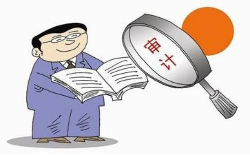 核算员工作计划优秀8篇