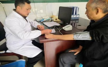 关于合医的调研报告精选8篇