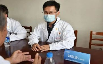 和医院签合同优质6篇