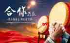 合作合同的模板5篇