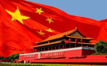 绣红旗心得体会7篇