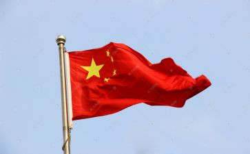 参观红旗渠心得体会5篇