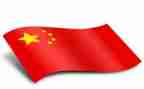 找红旗教案6篇