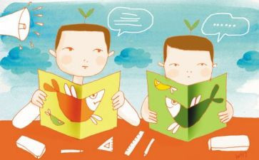 转化后进生工作计划8篇