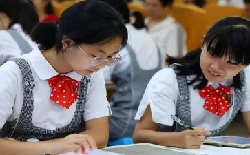 后进生心得体会8篇