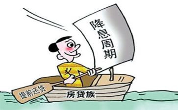 仓库还货工作总结报告优质8篇