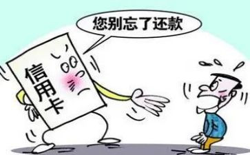 申请不还款申请书7篇