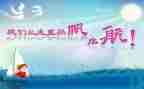 退休人员欢送会讲话稿8篇
