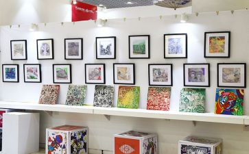 元旦画展活动方案7篇