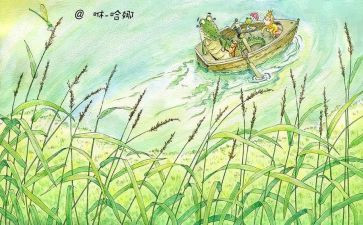 绘本《圆》教案通用6篇
