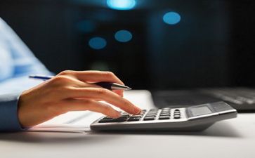 会计工作年总结报告模板7篇