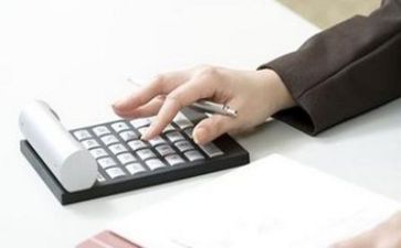 会计月工作总结和计划优质7篇