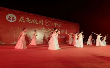 领导在文艺汇演的讲话稿8篇