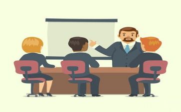 会议工作年终工作总结5篇