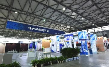 会展心得体会5篇