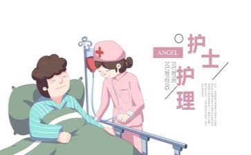 护理安全心得体会8篇