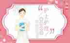 护理长述职报告范文7篇