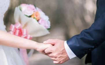 95后婚姻调查报告6篇