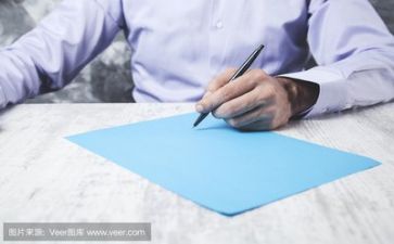 教研会主题活动方案通用7篇