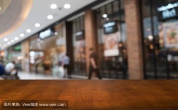 教师活动方案最新5篇