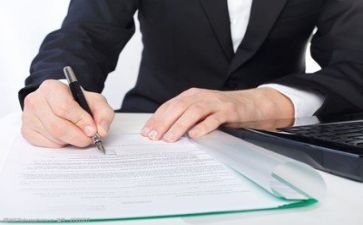 99公益日活动方案优质6篇