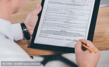 2024年活动方案模板通用6篇