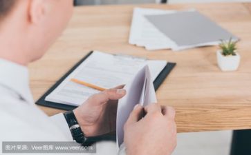 答题活动方案5篇