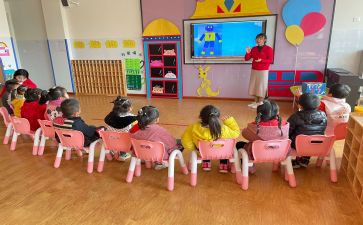 幼儿园活动课教案8篇
