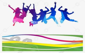 关于青春活力的作文8篇