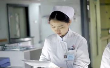 护士年终总结7篇
