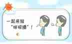 呼吸内科医生个人总结7篇