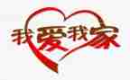 家长讲话稿毕业典礼模板7篇