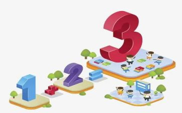 10加减法教案优质7篇