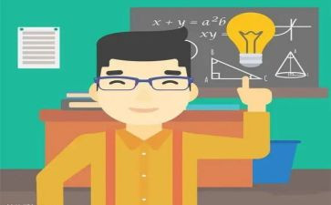 同分母分数相加减的教案6篇