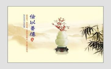 勤俭活动总结参考6篇