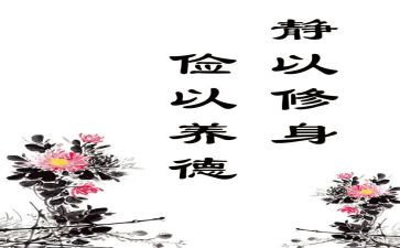 勤俭的演讲稿800字5篇