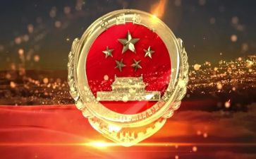 检察史心得体会6篇