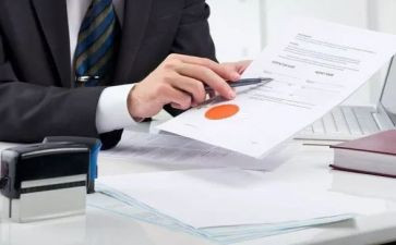 2024年鉴定工作总结优质7篇