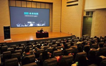 家庭教育大讲堂2023心得体会8篇