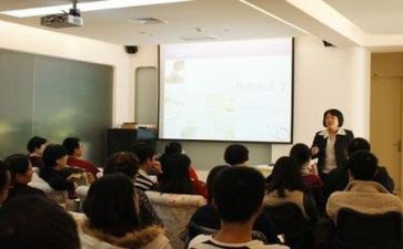 众合专题讲座心得体会5篇