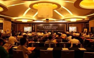 学校安全讲座心得6篇