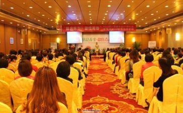 讲座心得体会通用版优秀7篇