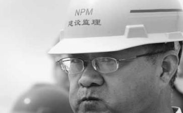 专业监理个人年终总结6篇