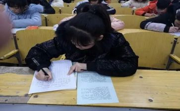 关于迟到的检讨书500字5篇