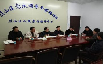 监委会工作总结报告5篇